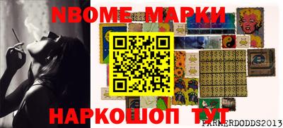 бутик Бузулук