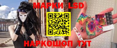 бутик Бузулук