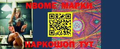 мефедрон Бугуруслан