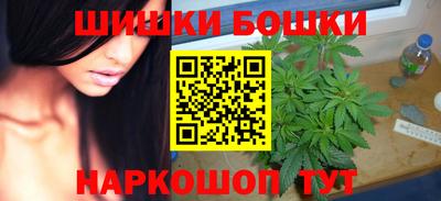 мефедрон Бугуруслан