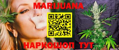 мефедрон Бугуруслан