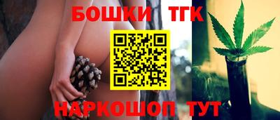 мефедрон Бугуруслан