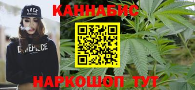 бутик Бузулук