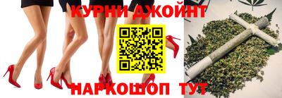 мдма Будённовск