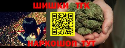 мефедрон Бугуруслан