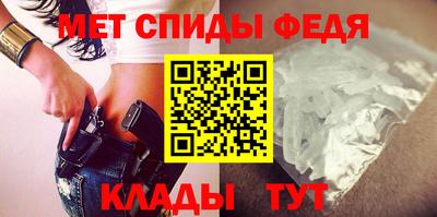 бутик Бузулук