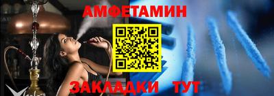 бутик Бузулук
