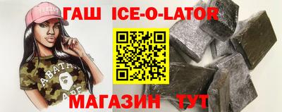 2c-b Севастополь