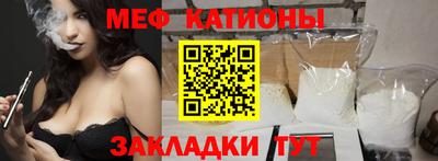 бутик Бузулук