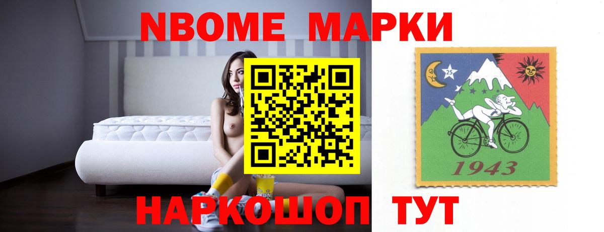 Рассказово  Лсд 25 экстази кислота  Лсд 25 экстази ecstasy  Вход с VPN 